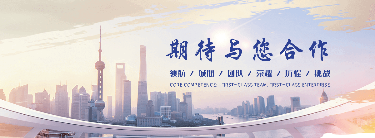 兴安盟专业从事各类水泵设备租赁,兴安盟排水工程配套服务的综合型企业。公司主营潜水泵,兴安盟柴油泵,兴安盟污水泵,兴安盟大流量防汛泵,兴安盟移动排水泵站,兴安盟大型排水车,兴安盟龙吸水等全品类设备租赁,兴安盟配套提供管道,兴安盟控制柜,兴安盟发电机组等相关器材,兴安盟型号齐全,兴安盟储备充足,应急防汛设备