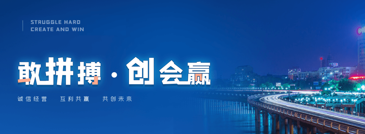 兴安盟专业从事各类水泵设备租赁,兴安盟排水工程配套服务的综合型企业。公司主营潜水泵,兴安盟柴油泵,兴安盟污水泵,兴安盟大流量防汛泵,兴安盟移动排水泵站,兴安盟大型排水车,兴安盟龙吸水等全品类设备租赁,兴安盟配套提供管道,兴安盟控制柜,兴安盟发电机组等相关器材,兴安盟型号齐全,兴安盟储备充足,应急防汛设备